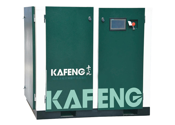 11.75 M3/Min Low Noise 75kw 100hp Screw Style Air Compressor