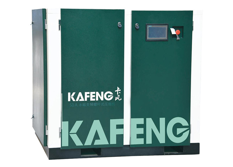 11.75 M3/Min Low Noise 75kw 100hp Screw Style Air Compressor
